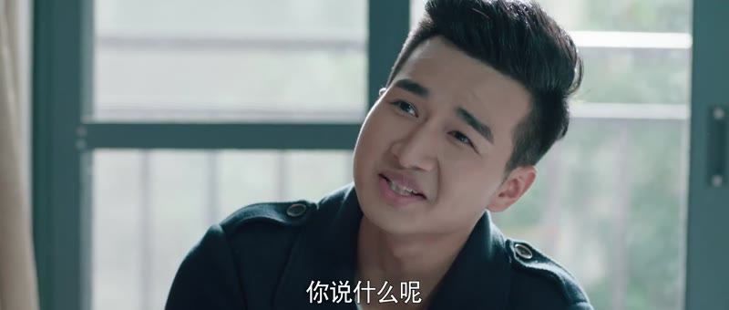 鸡毛爱情剧照3