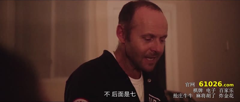 飓风之夜剧照3