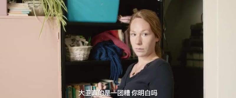 莫斯剧照2