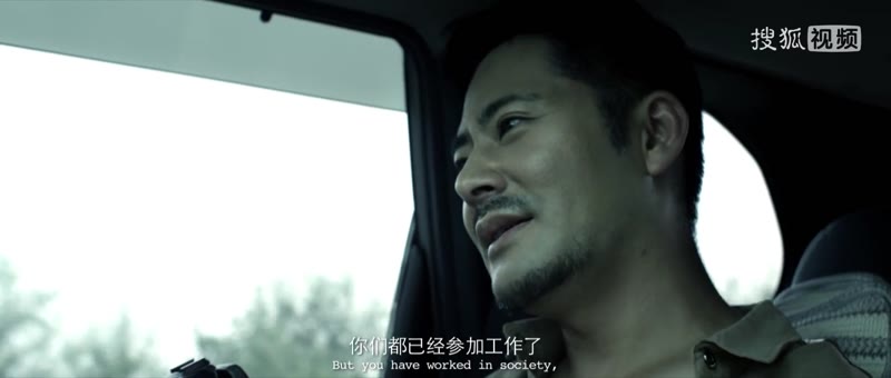 禁忌游戏之迷藏剧照3