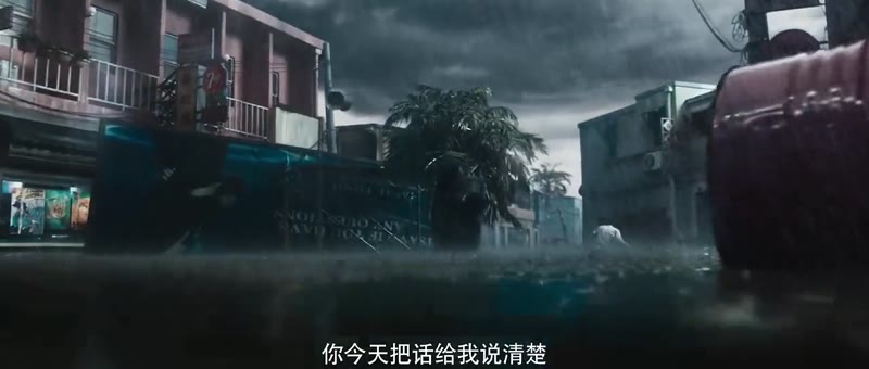 狂鳄海啸剧照3