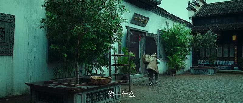 灵幻大师剧照2