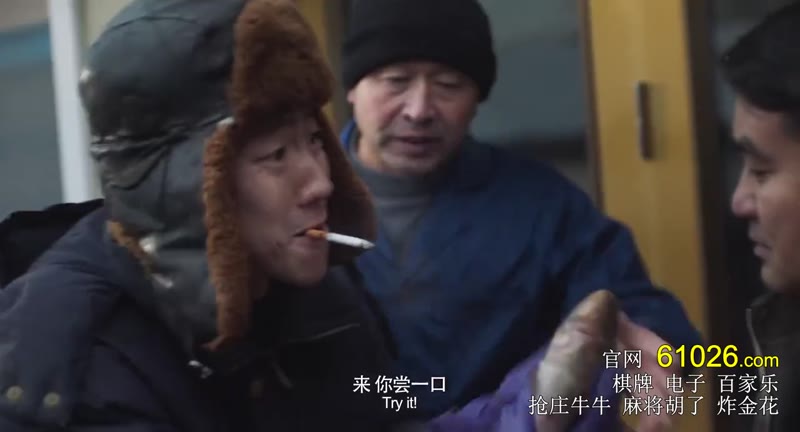 日光之下剧照3