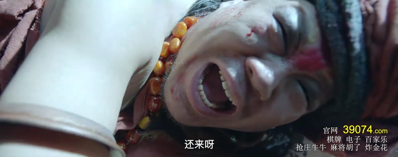 少林降魔剧照3