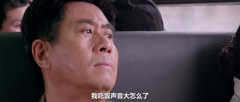 彩云深处剧照2