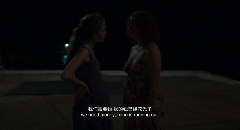 四月的女儿剧照1