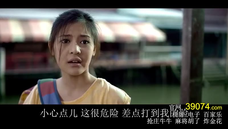 双胞胎猴子剧照3
