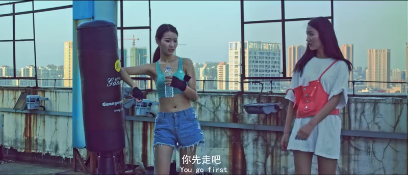 双子座的青春期剧照1