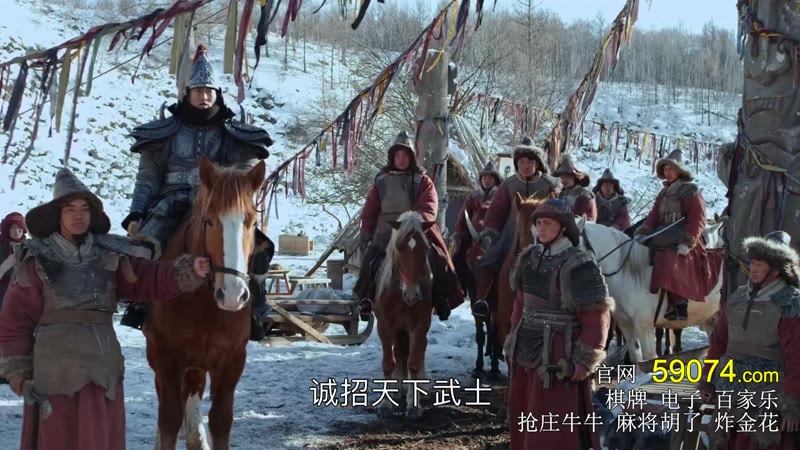 武当一剑剧照3