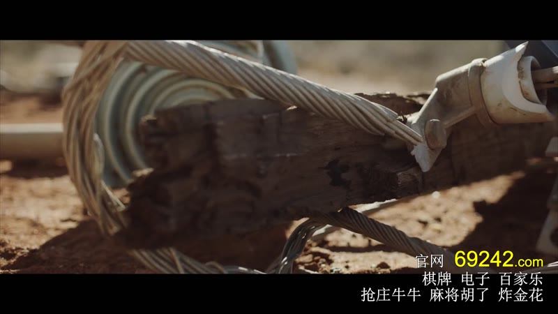 尘行者剧照3