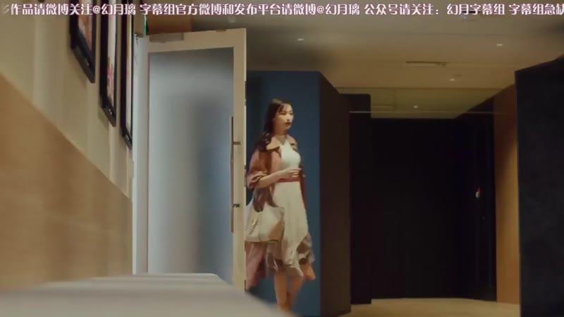 理想男友剧照1