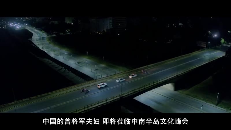 打工老板剧照1