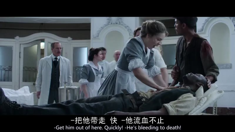 奥斯曼中尉剧照1