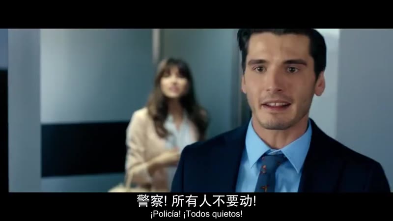找不着北剧照1