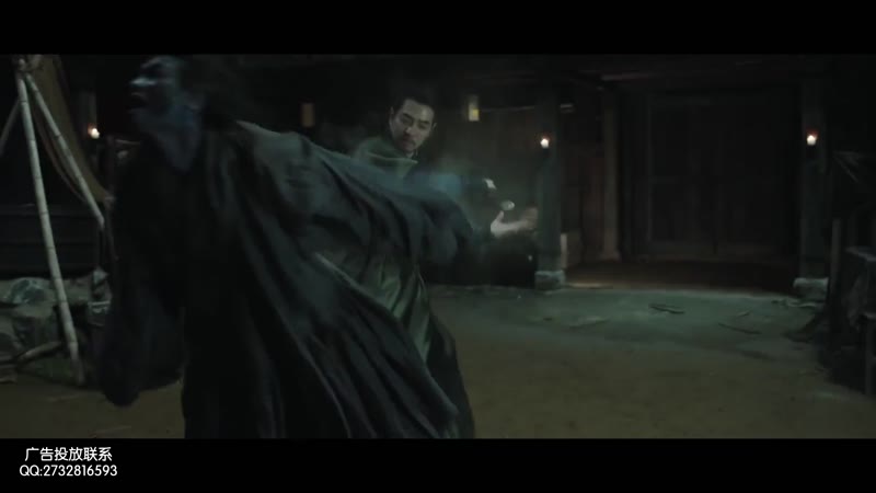 还魂剧照2