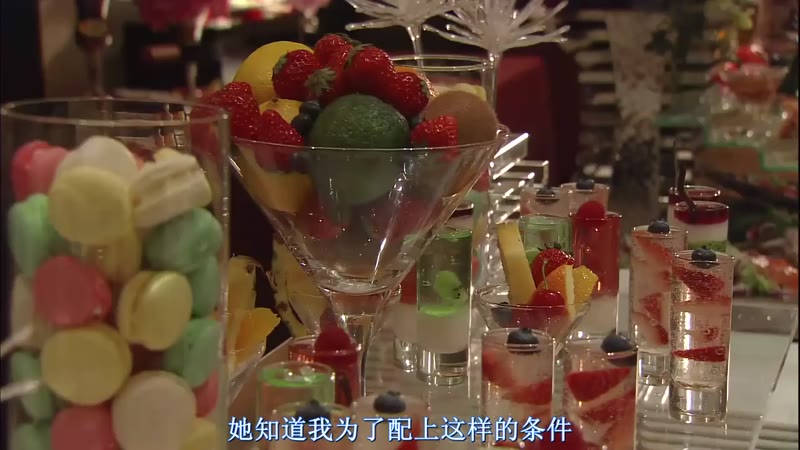 磁石男剧照1