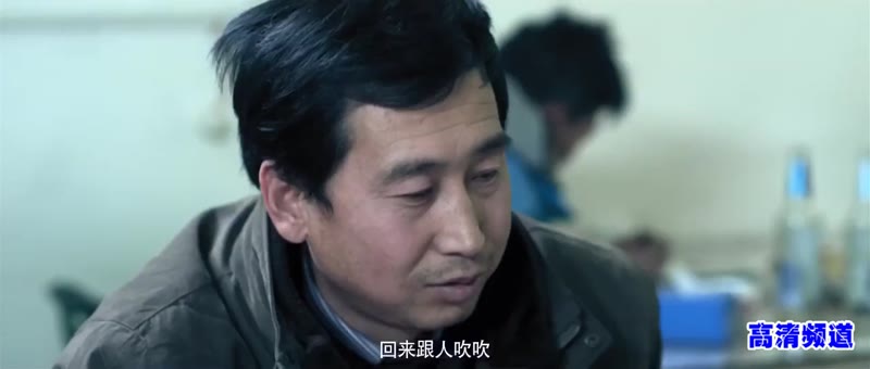 北漂合伙人剧照3