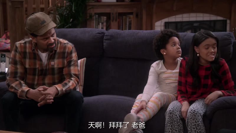 厄普肖一家 第二季剧照1