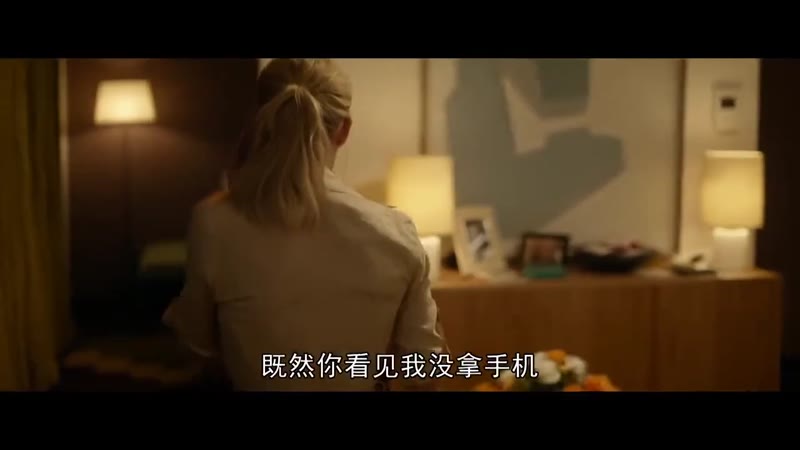 缩水情人梦（原声版）剧照1