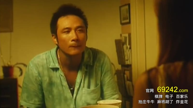 一个烂赌的传说（国语版）剧照3