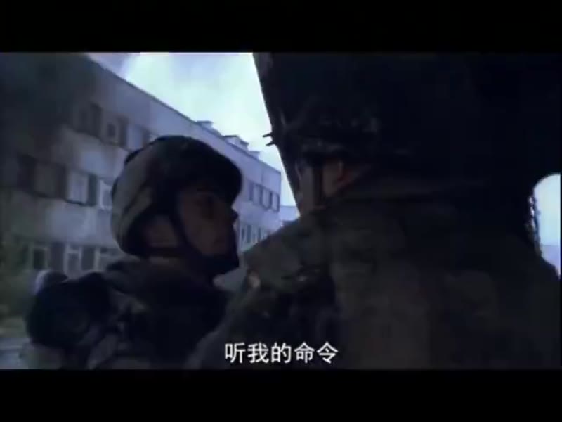 极度危机（国语版）剧照1