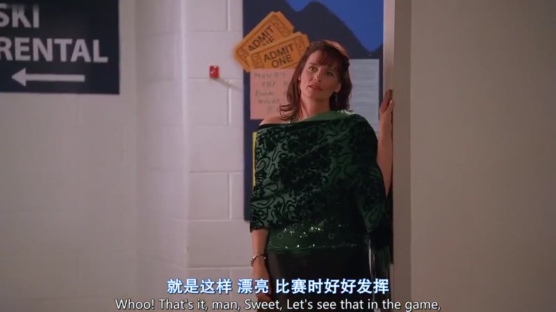 歌舞青春剧照1