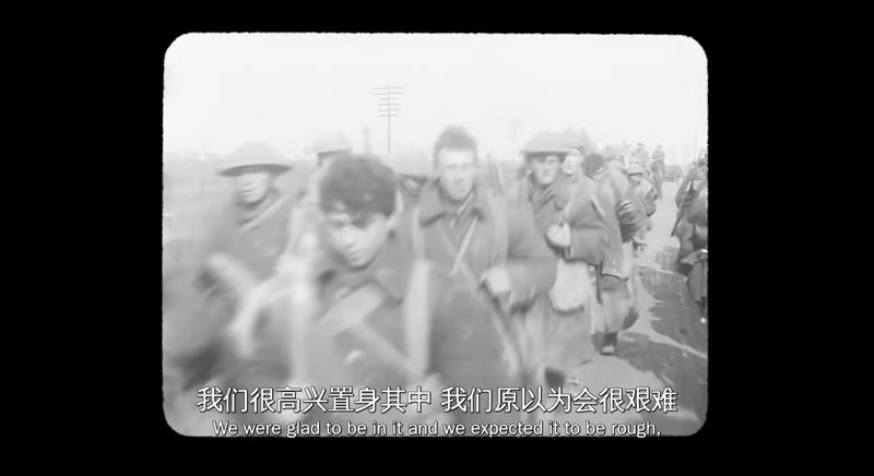 他们已不再变老 （英语）剧照2