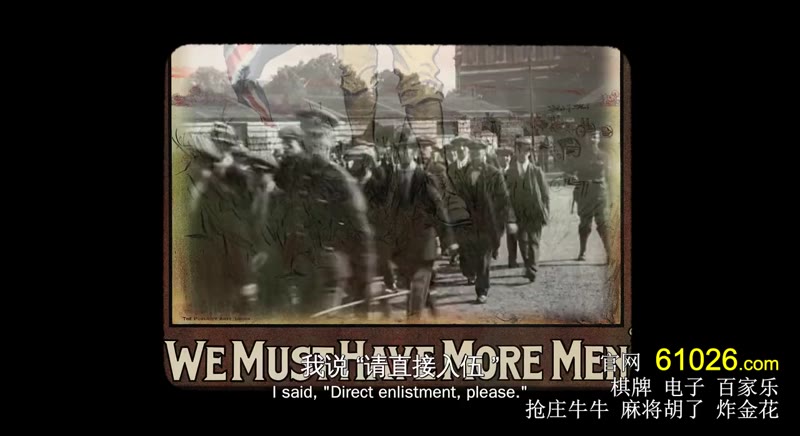 他们已不再变老 （英语）剧照3