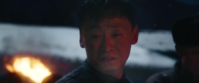 鬼吹灯之黄皮子坟剧照3