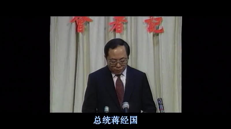 刻在你心底的名字剧照1