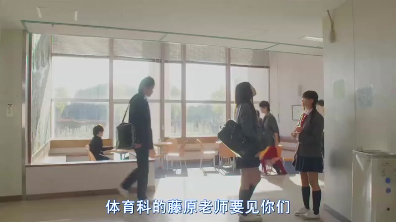 女孩舞步剧照2