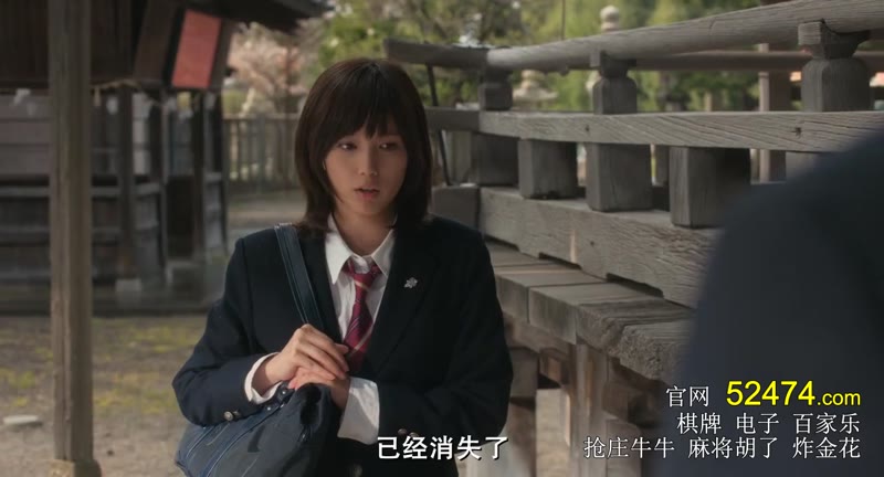 青春之旅剧照3