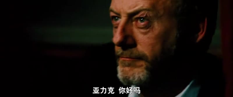 藏身之所剧照2
