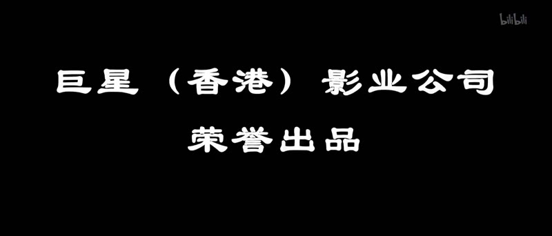 奔向彩虹剧照1