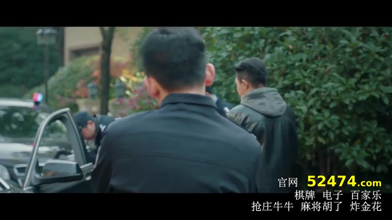 骇故事之无罪日剧照1