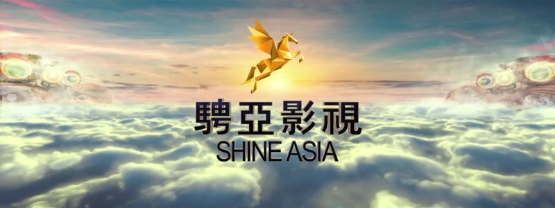 唐人街探案剧照1