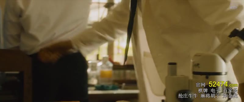 迎风而立的狮子剧照2