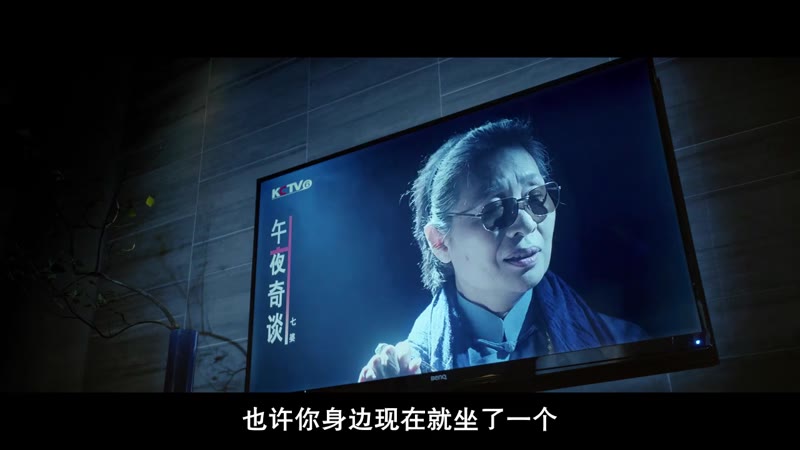 消失爱人剧照2