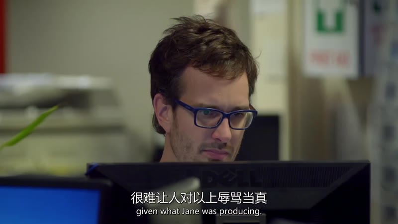 被挠剧照2