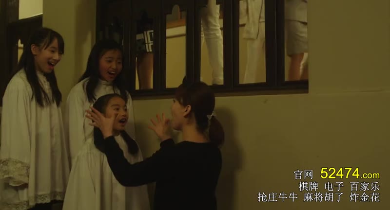 戴维克罗的恋爱和魔法剧照3