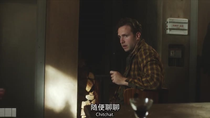 黑镜：圣诞特别篇剧照2