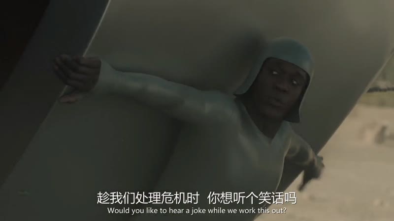 异星灾变 第一季剧照2