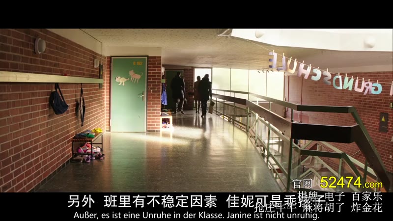穆勒老师必须离开剧照3