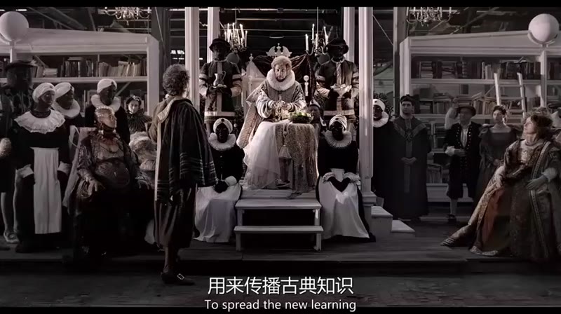 高俅斯和鹈鹕公社剧照3