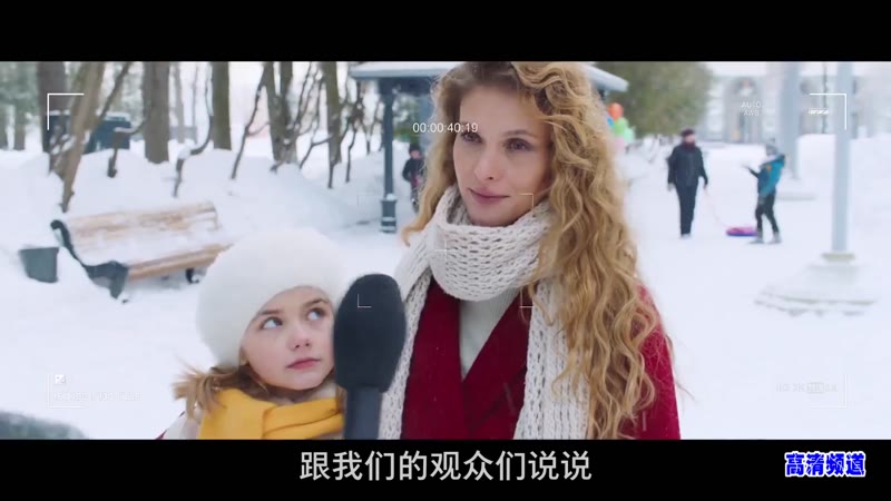 第19排剧照3