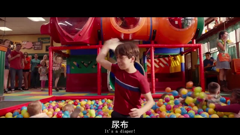 新小屁孩日记剧照2