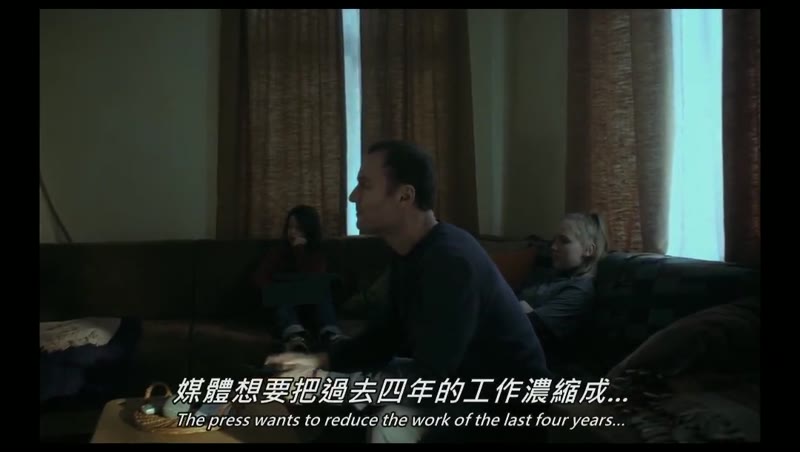 人为因素剧照2