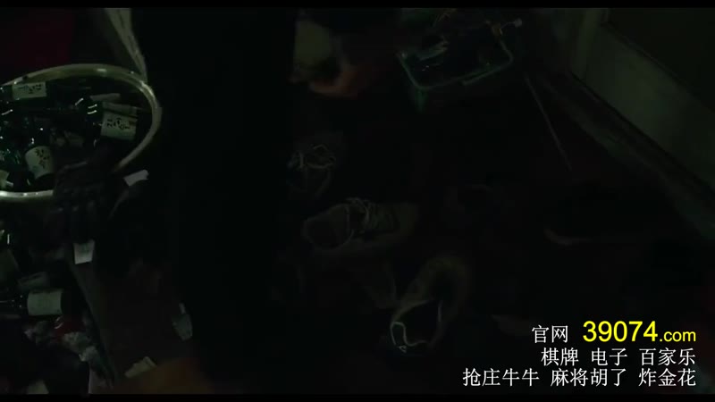 无赖汉剧照3