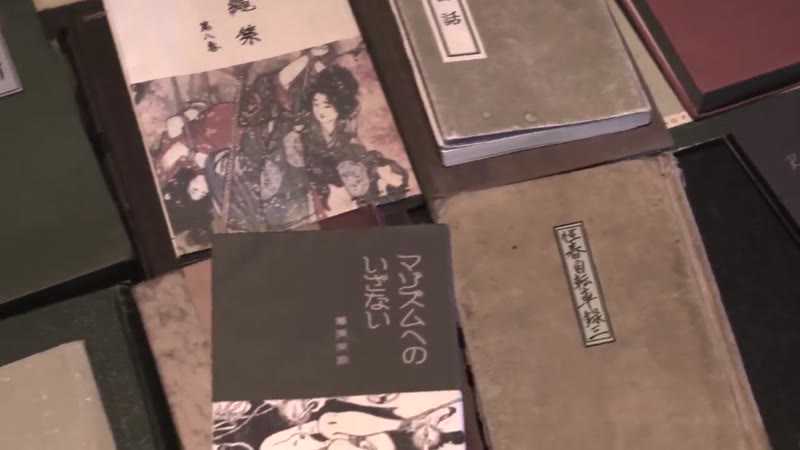 D坂杀人事件剧照2