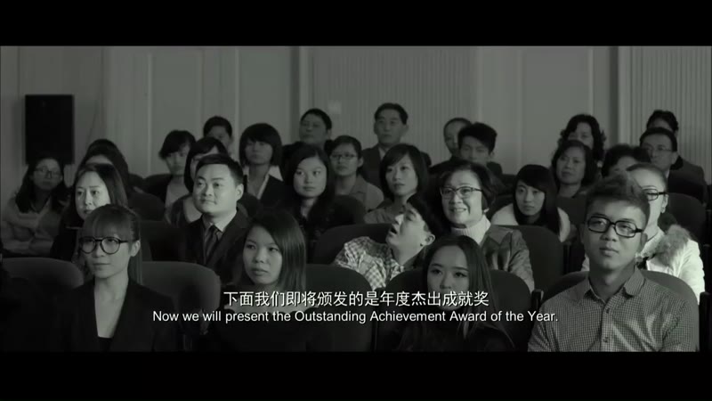一路顺疯剧照3